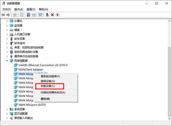 驱动下载后怎么安装