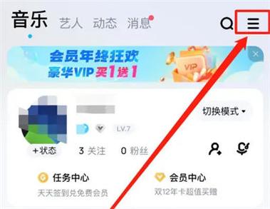 为什么酷狗搜不到歌曲