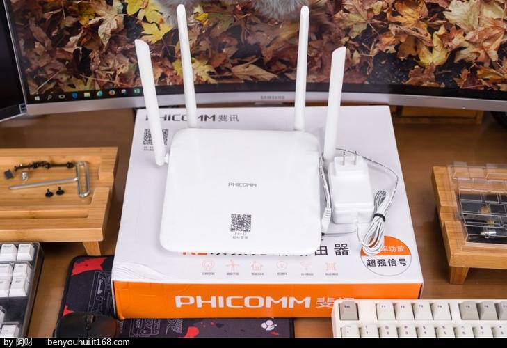 斐讯k2刷openwrt