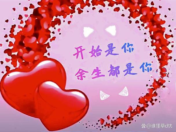 化学的余生只爱你