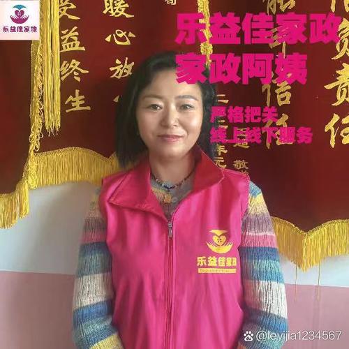 帮助小姐姐求生