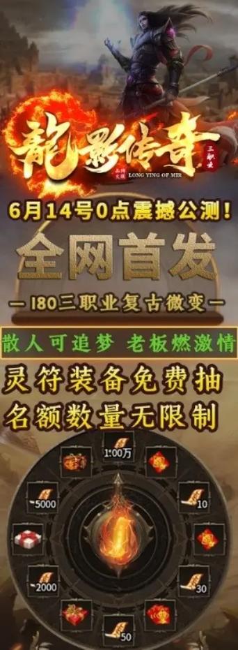 996游戏网官网入口