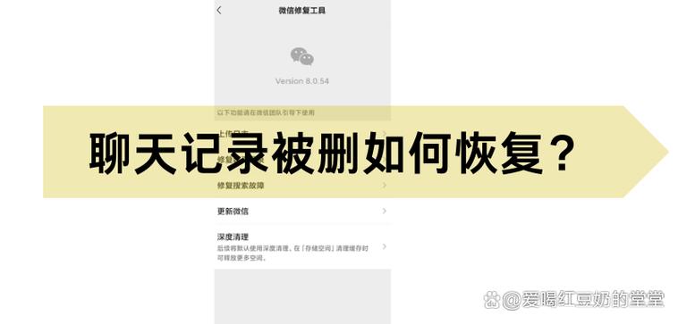 把陌生号码删了还能找回吗