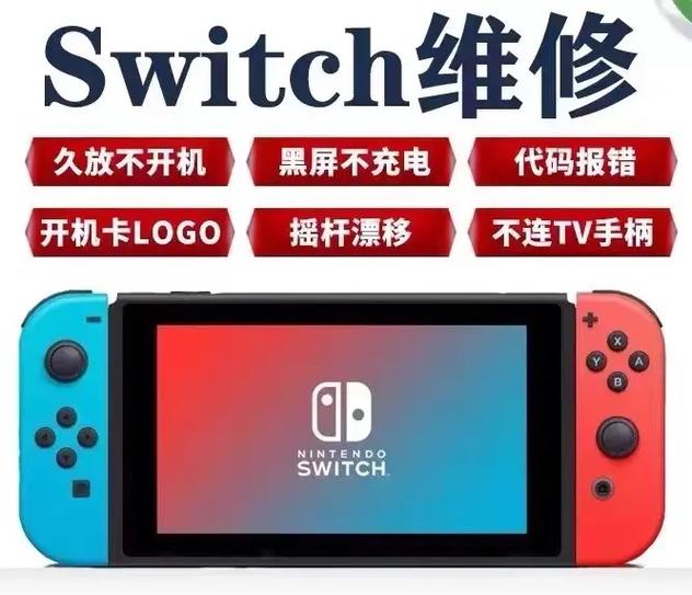 2022年ps4破解新闻