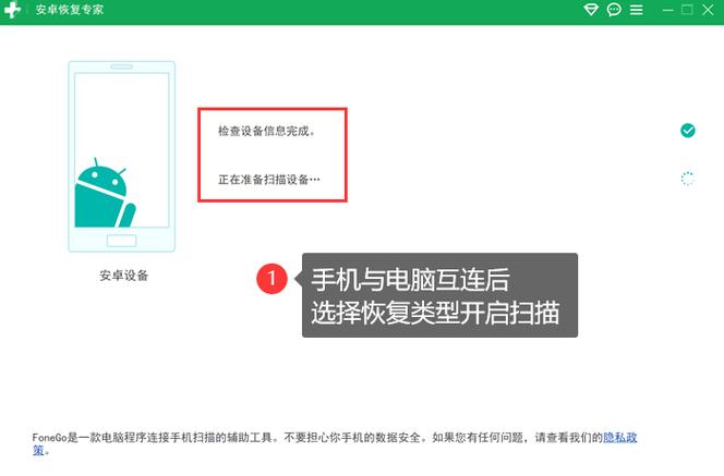 手机文件管理中的最近访问能删除吗