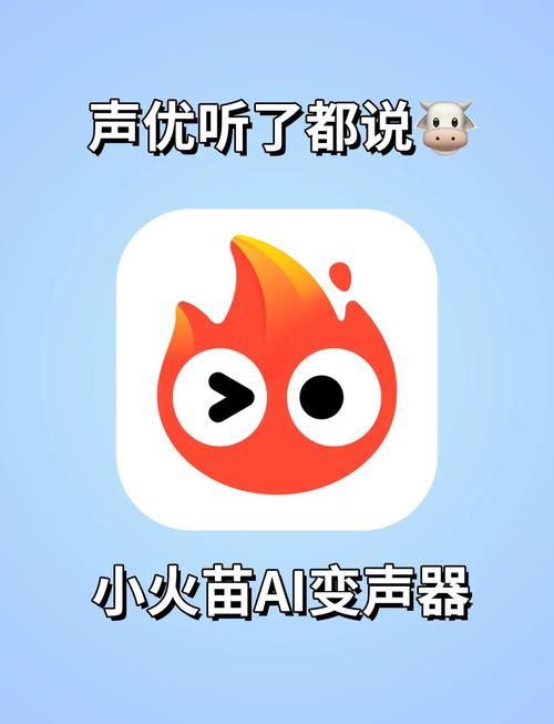 微信语音响一声就不响了