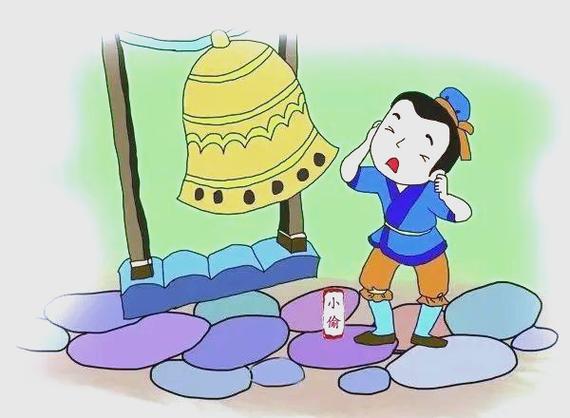 掩耳盗铃打一准确动物