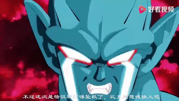 动漫大乱斗全集免费观看