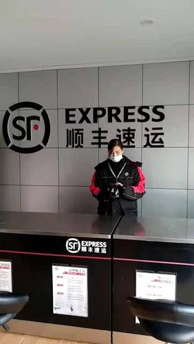 顺丰快递电话95338上门取件
