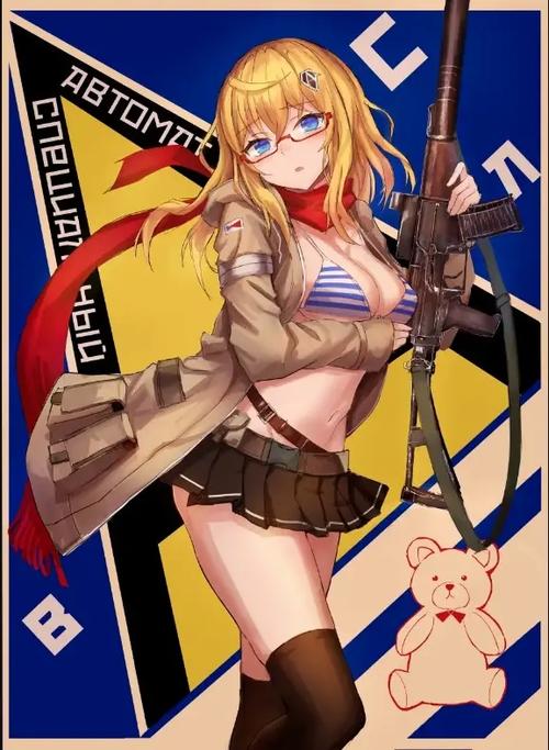 少女前线小熊改