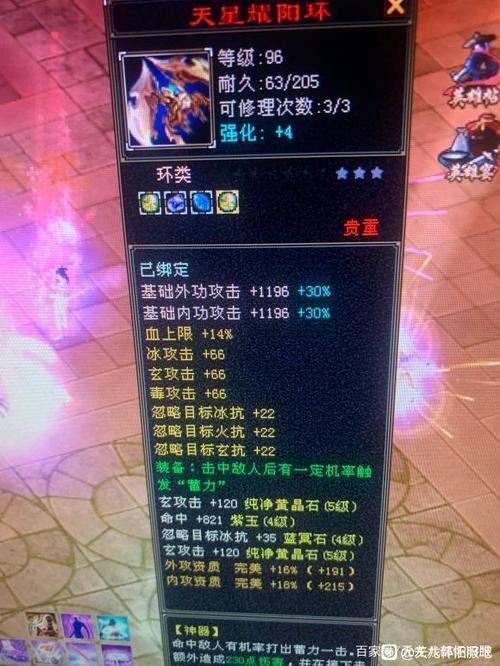dwzdate/fwz3天龙怀旧版