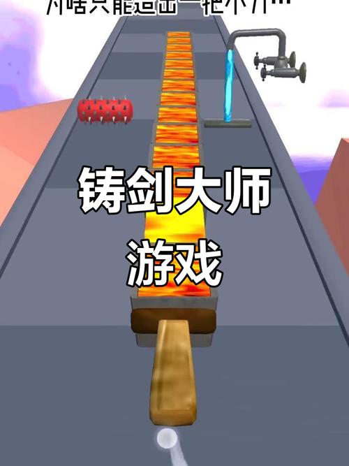 如何查看QQ绑定的游戏