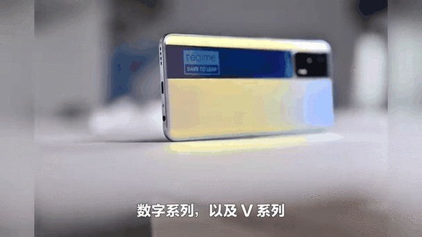 realme售后服务中心电话