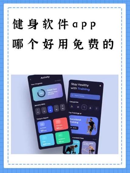 keep 下载