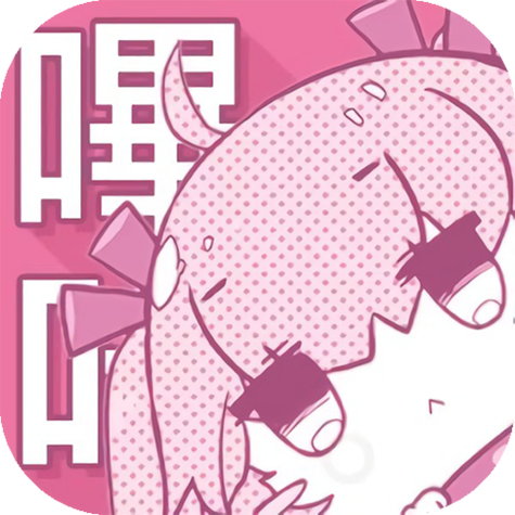 哔咔游戏安装教程