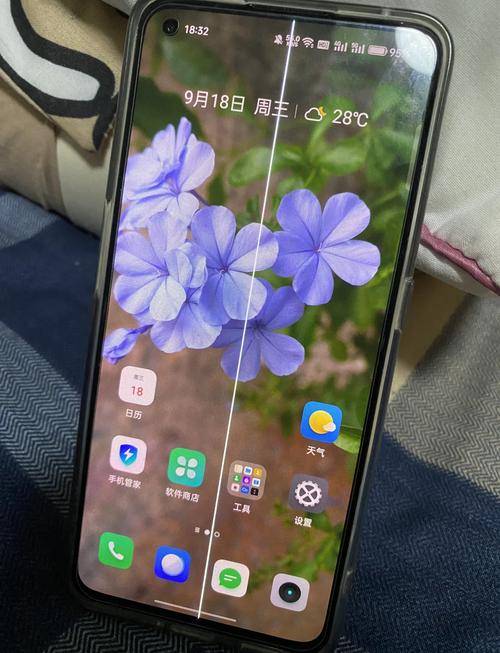 华为屏幕白条怎么办