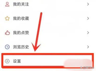 小米手机如何关闭通知管理