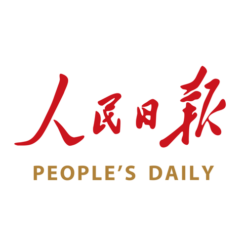 人民日报客户端下载app下载安装