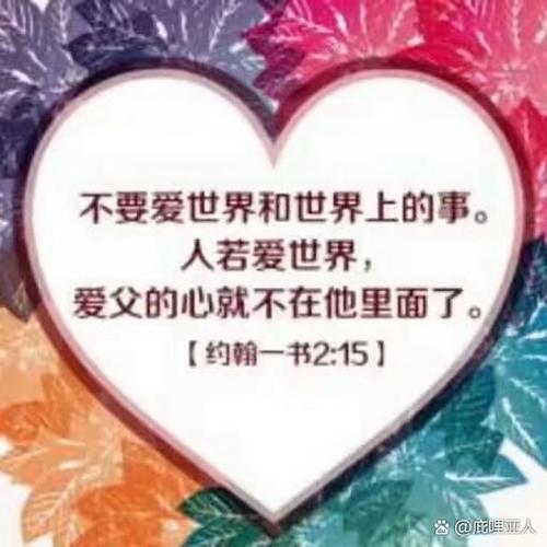 神曾救我们脱离最大的死亡