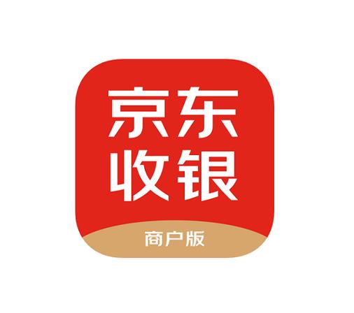 京东收银商户app