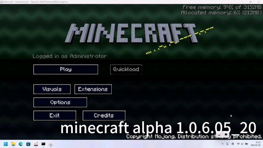 minecraftmod整合包