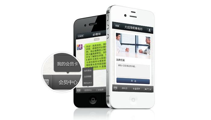 哪些平台可以自定义菜单