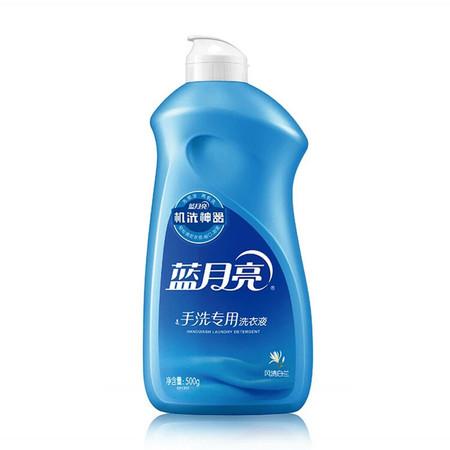 500g的洗衣液一个人能用多久