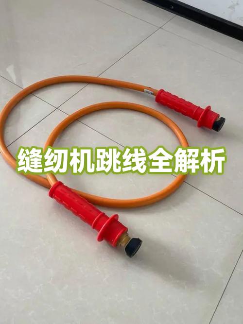 老式缝纫机跳线图解