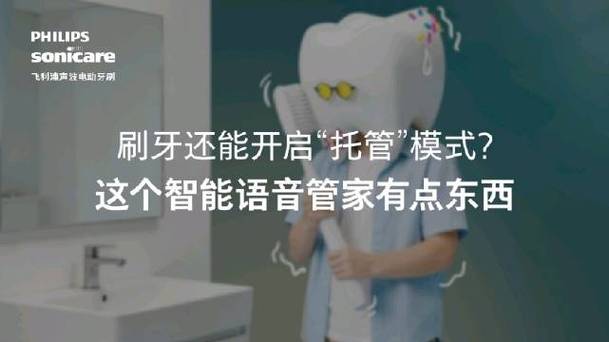 种植牙多少钱一颗