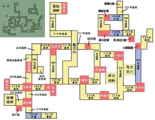 口袋妖怪钻石精灵分布