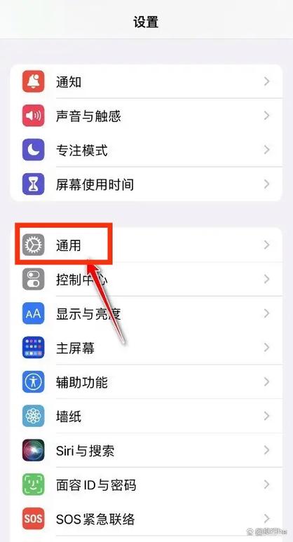 移除怎么移回来