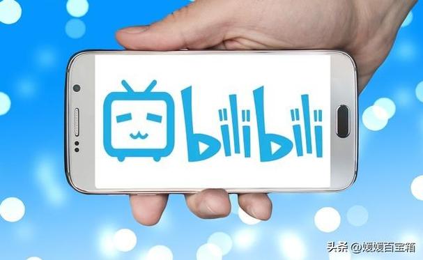 bilibili第三方tv版