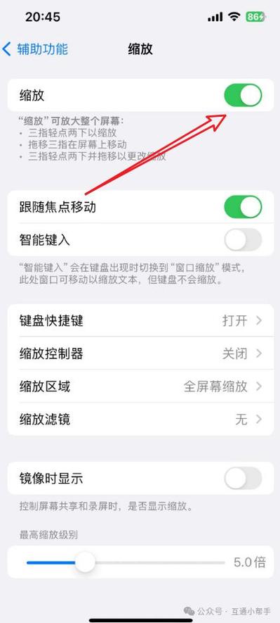 iphone文件太大,如何缩小