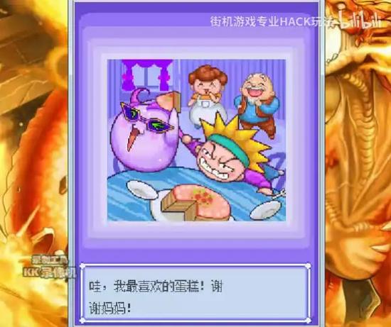 宠物王国紫完整下载