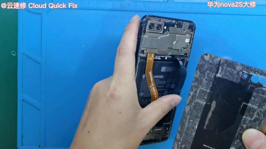 nova2s更换指纹键
