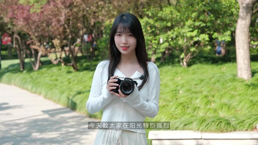 相机拍照光太亮怎么办