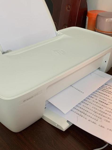 拼多多打印机