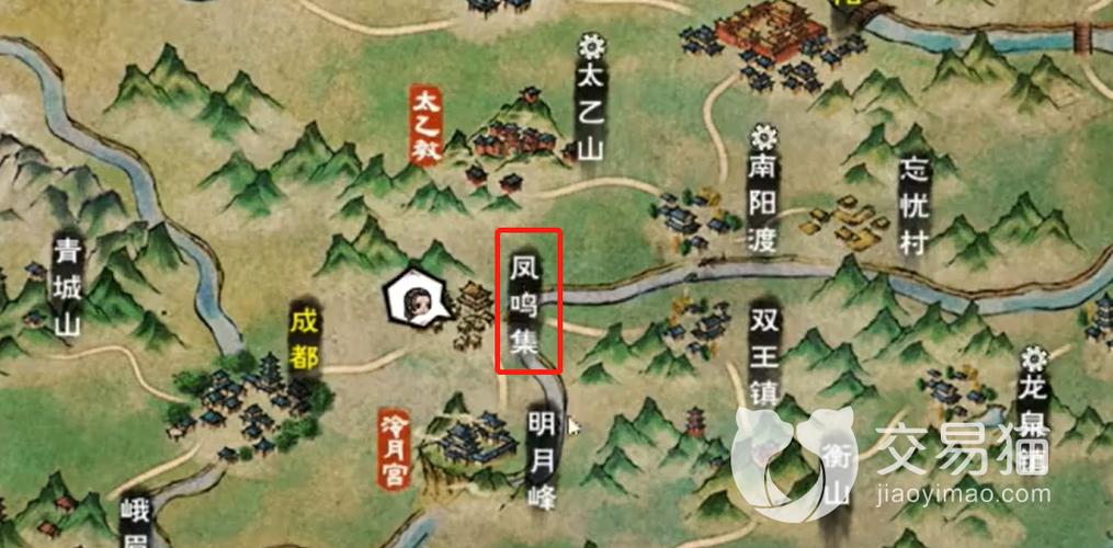 烟雨江湖雁行功干啥用