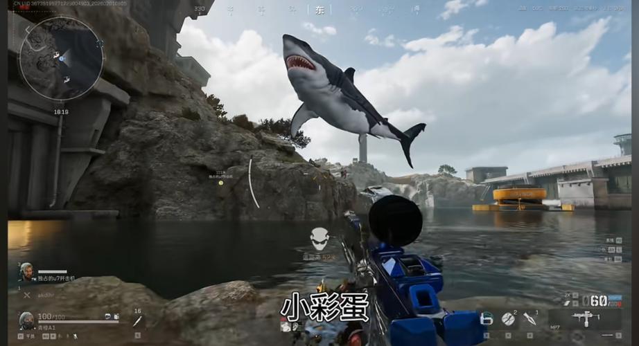 鲨鱼挠痒痒游戏