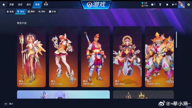 codm神话皮兑换码