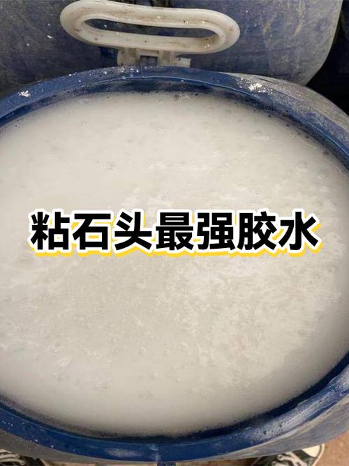 粘石头用什么胶最牢固