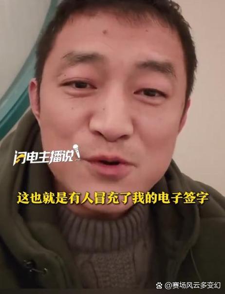 六个月没交话费