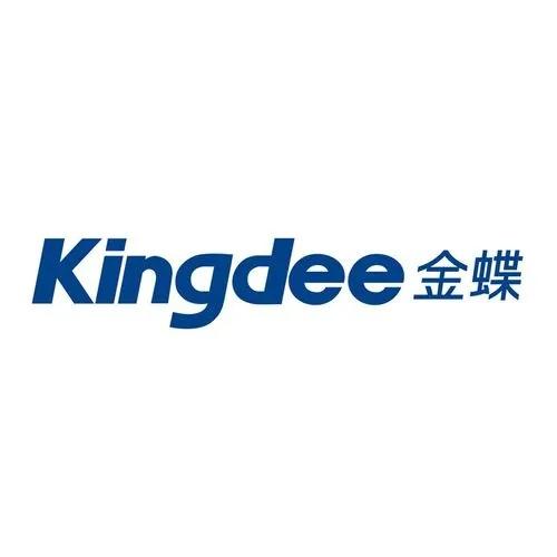 金蝶kingdee软件下载