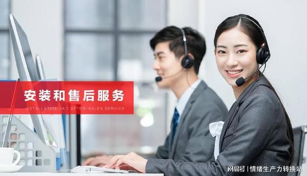 佳能客服热线24小时