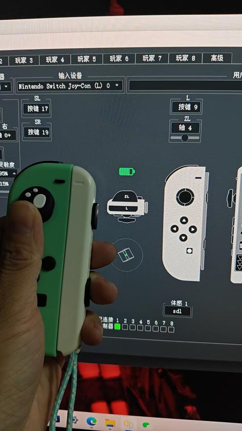 joycon r键不灵敏