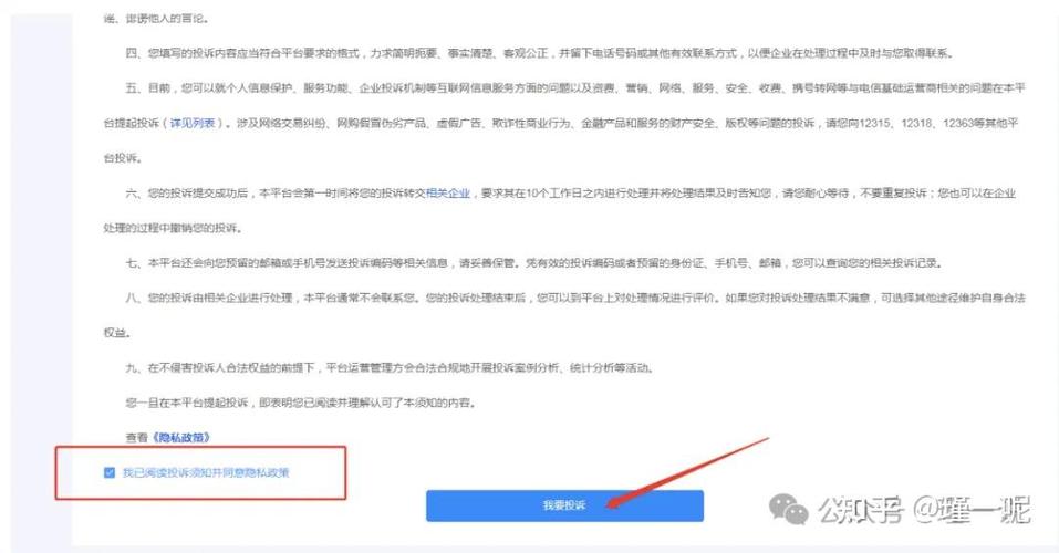 抖音封永久解封有办法吗