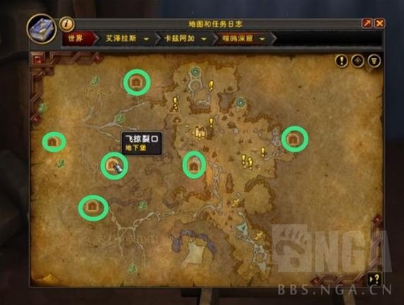 魔兽世界锁经验