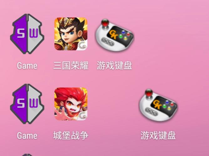 gg修改器修改现代战舰金币教程