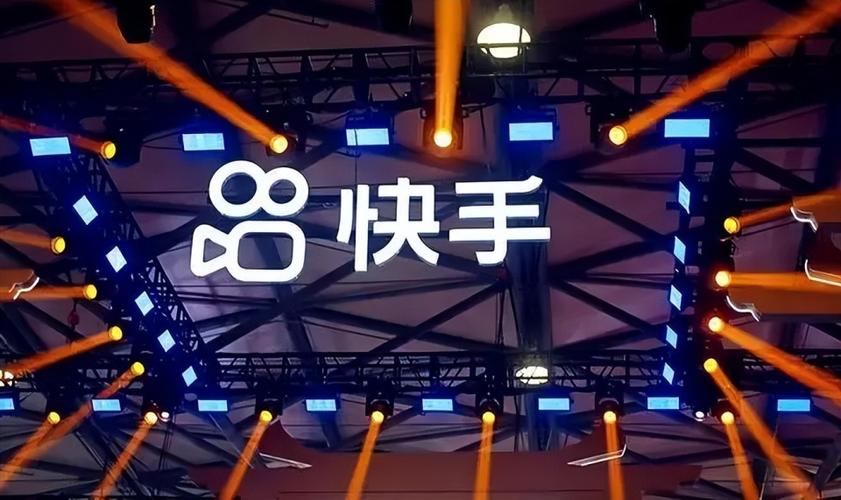 快手普通版官方正版