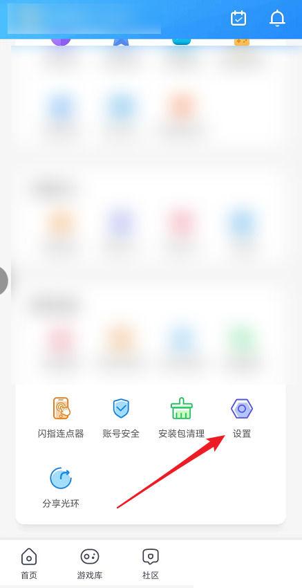 想注销支付宝账号怎么注销
